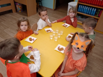 IMG_20251023_100105_907