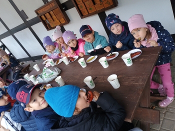 IMG_20251022_123752623