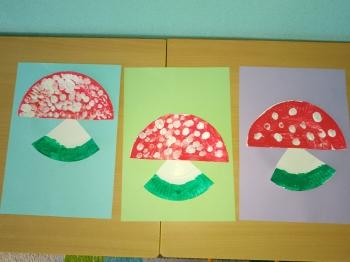 IMG_20251029_122025_272