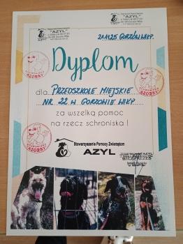 IMG_20251124_115058391