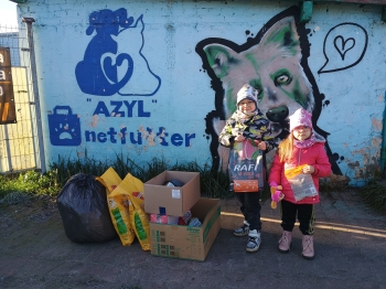 IMG_20251121_115908325